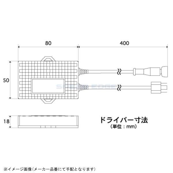 M&Hマツシマ ZM1631-65 LEDヘッドライトバルブ H4/HS1 1個入 : S-need