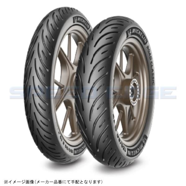 ミシュラン - 棚卸し資産あり MICHELIN ROAD CLASSIC 後押し 4.00B18 M/C 64H TL バイク-バイク用タイヤ、ホイール-その他バイクタイヤ、ホイール