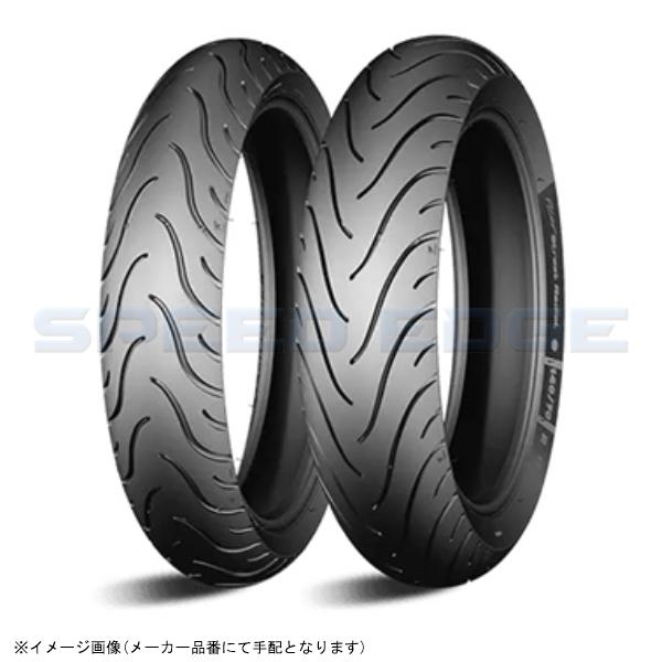 在庫あり MICHELIN ミシュラン PILOT STREET リア 140/70R17 66H TL/WT