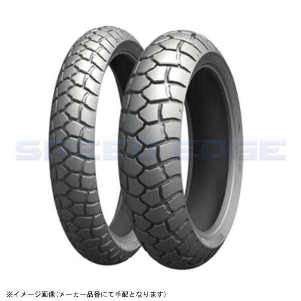 在庫あり MICHELIN ミシュラン ANAKEE ADVENTURE フロント 120/70R17 M/C 58V TL/TT