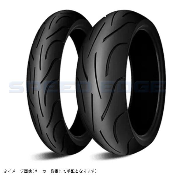 在庫あり MICHELIN ミシュラン PILOT POWER 2CT リア 190/55ZR17 (75W) TL