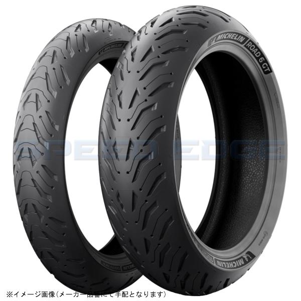 在庫あり MICHELIN ミシュラン ROAD 6 GT リア 180/55ZR17 (73W) TL