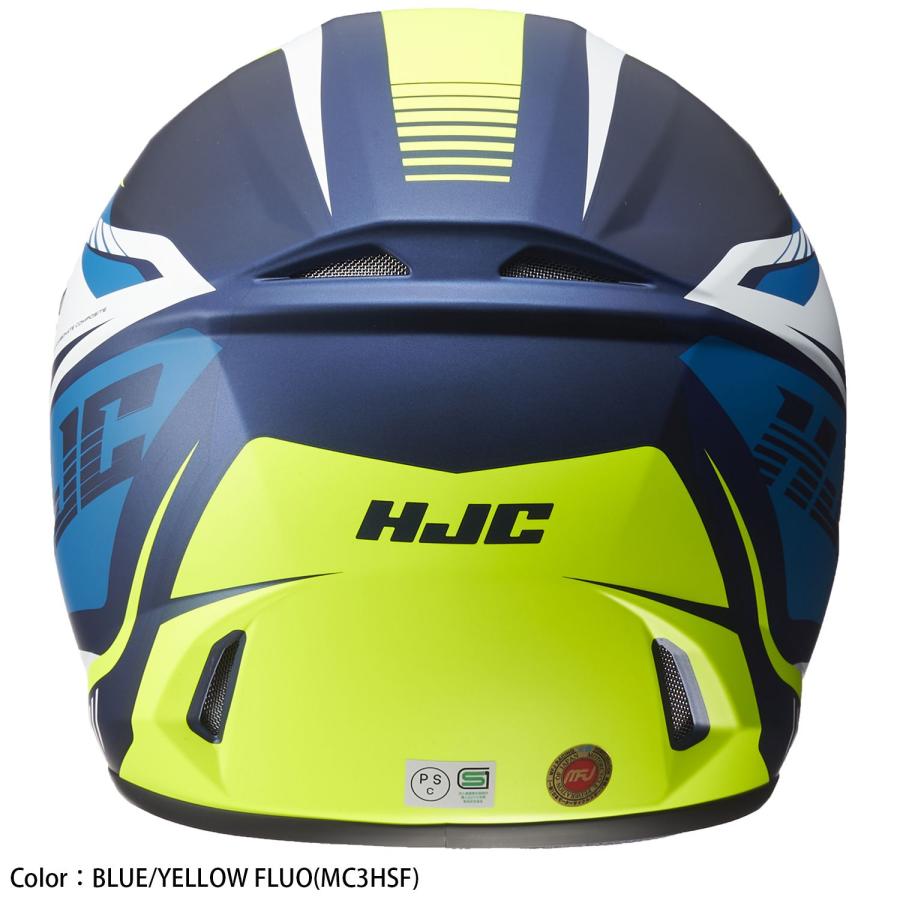 HJC ヘルメット HJH251 CL-XY2 ドリフト カラー:BLUE/YELLOW FLUO 