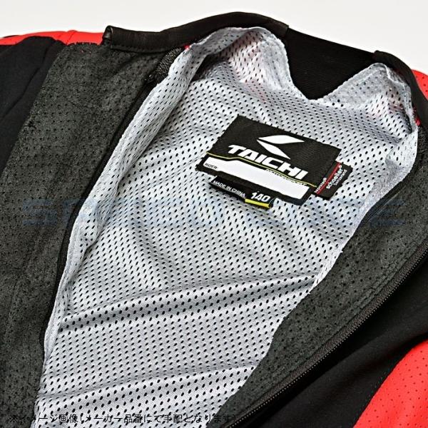 RS TAICHI RSタイチ NXL022 J-022 キッズ レザースーツ カラー:WHITE サイズ:120CMの画像