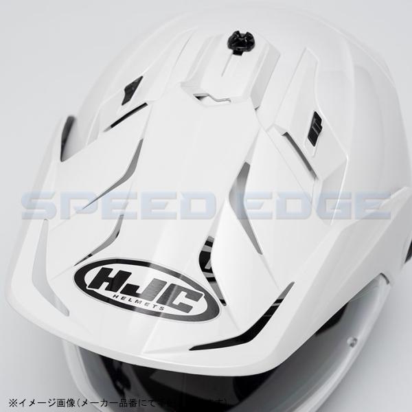 HJC HJH133 DS-X1 ソリッド(3colors) WHITE M｜s-need｜02