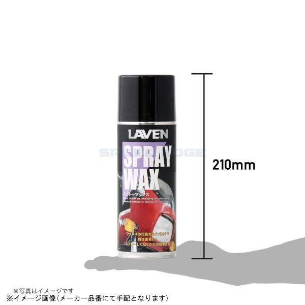 かめ！ページです。 かめわし ZX-14 CHROME ZX ENGRAVED FRONT AXLE WINGS 2012-2024 KAWASAKI