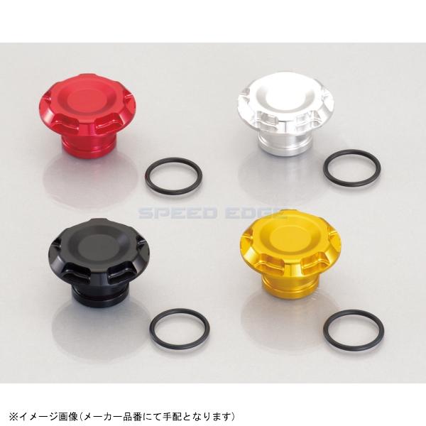 キタコホンダモンキー用トップブリッジナット欠品
