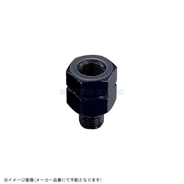 KITACO（キタコ） 505-1000101 ミラーアダプター ブラック/10mmタイプ(逆ネジ) : S-need - 通販 ...