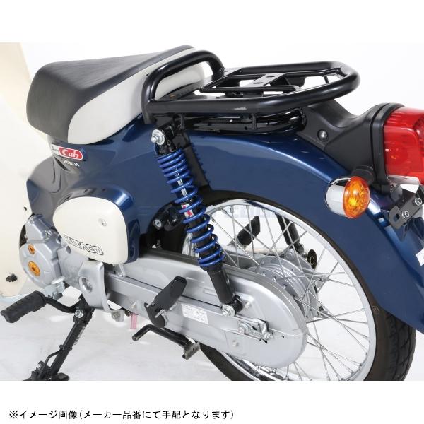 KITACO（キタコ） 520-1439010 KITACO ショックアブソーバー ブラック