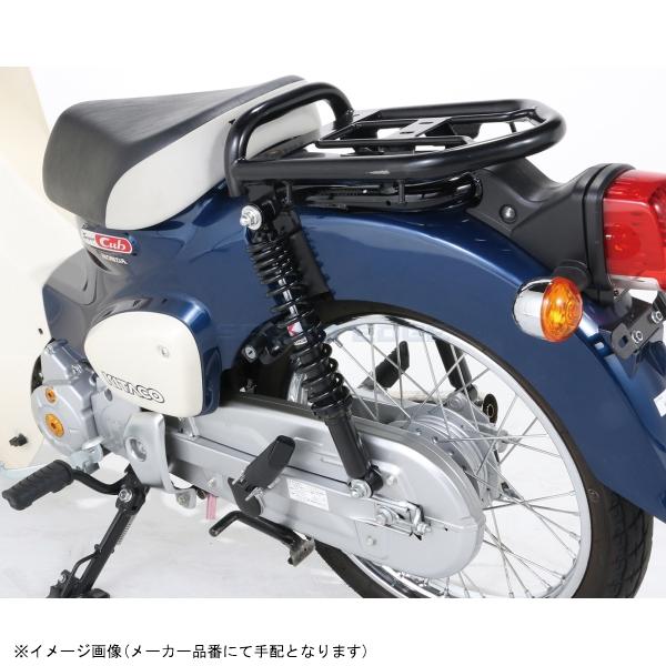 KITACO（キタコ） 520-1439050 KITACO ショックアブソーバー ブラック