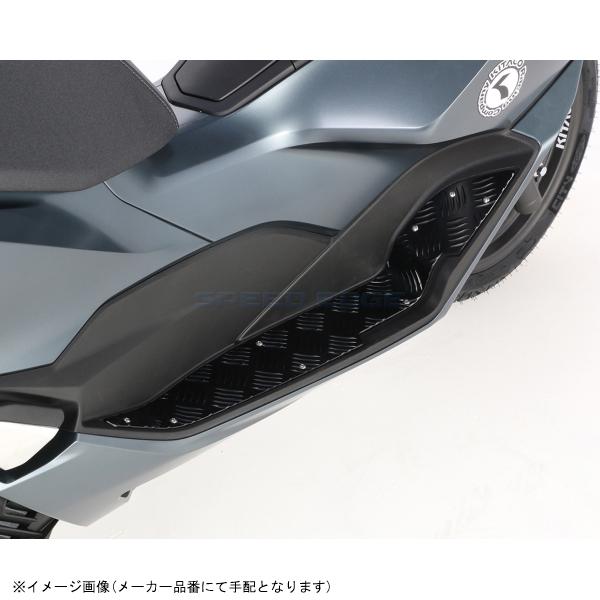 KITACO キタコ 538-1453050 ステップボード ブラックアルマイト_1