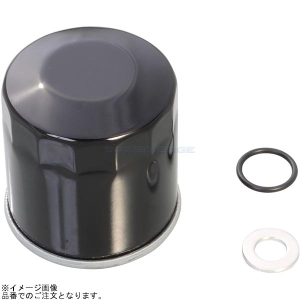 KITACO 在庫あり キタコ 70-390-04090 オイル交換フルSET : S