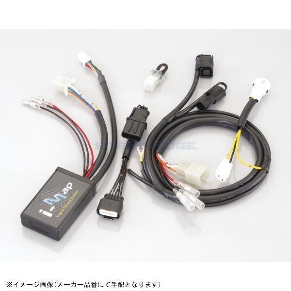 KITACO（キタコ） 763-0091100 I-MAPカプラーオンSET : S-need - 通販