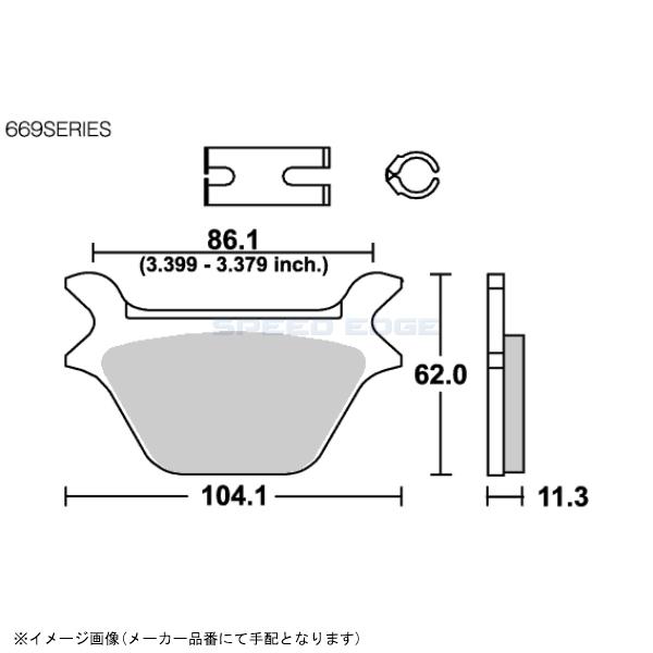 KITACO（キタコ） 777-0669000 SBSブレーキパッド 669シリーズ HF