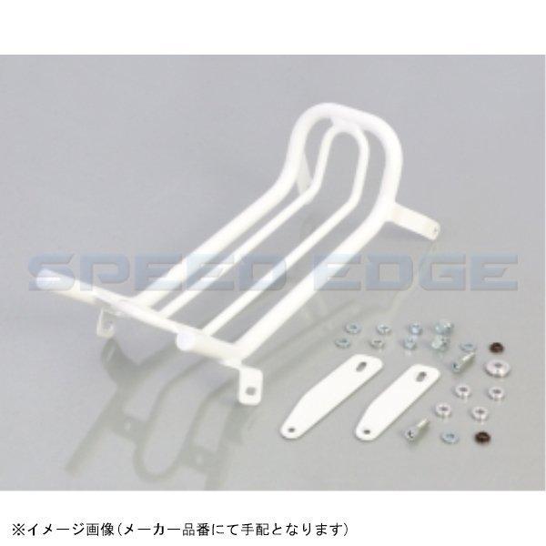 在庫あり KITACO キタコ 80-539-11532 ファッションセンターキャリアー ホワイトの画像