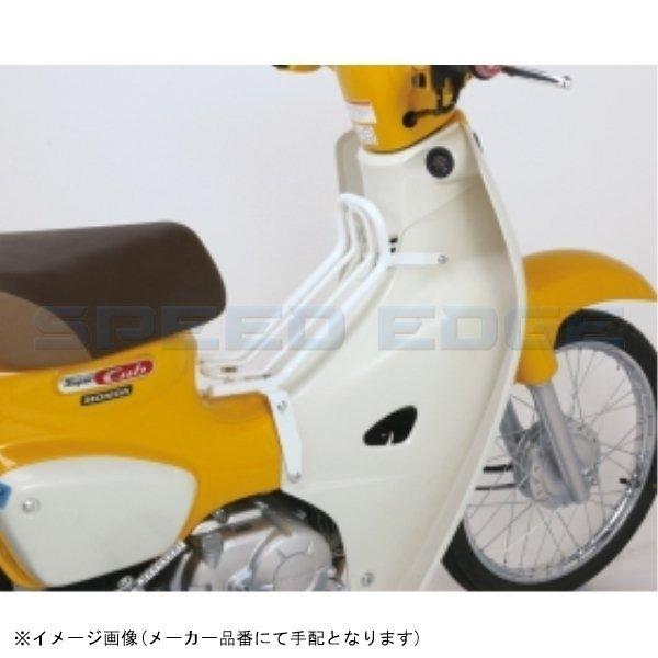 在庫あり KITACO キタコ 80-539-11532 ファッションセンターキャリアー ホワイトの画像