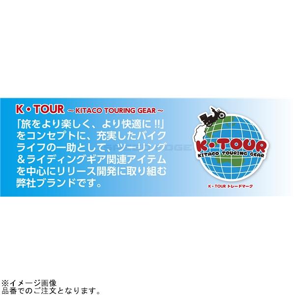 KITACO（キタコ） 在庫あり 80-564-14701 ヘルメットホルダー タイプ2