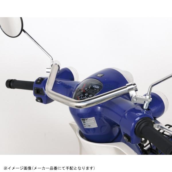 KITACO（キタコ） 在庫あり 80-617-14241 フロントファッションバー