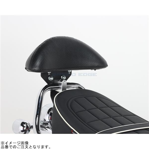 KITACO 在庫あり キタコ 80-652-13201 タンデムバックレストKIT L