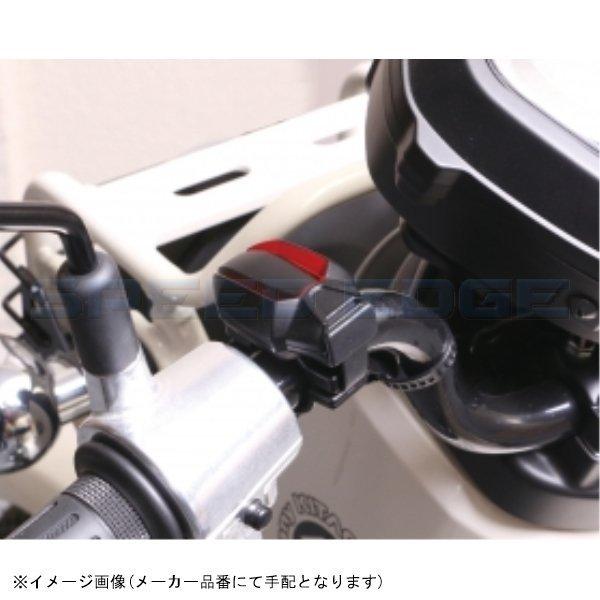 s専用 KITACO（キタコ） 在庫あり 80-757-14460 USB電源KIT スモールタイプ