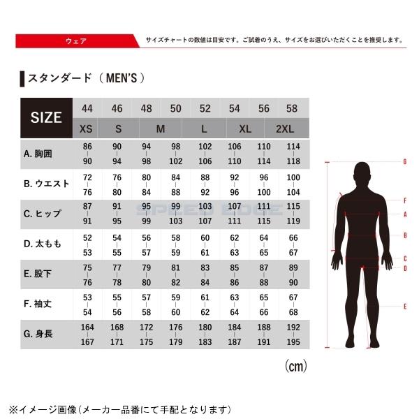 【新入荷】 在庫あり アルパインスターズ 3150122 MISSILE v2 LEATHER SUIT(ツナギ) カラー BLACK RED FLUO(1030) サイズ 54 【HOV2158263700】(77858円)