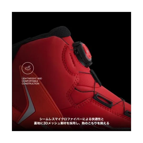 アルパインスターズ（alpinestars） シューズ FASTER-4 BOA SHOE ASIA
