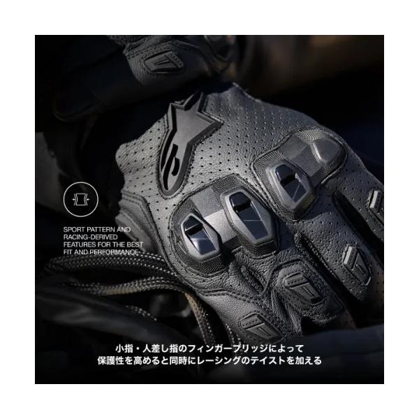 アルパインスターズ（alpinestars） グローブ SP X 7 GLOVE カラー