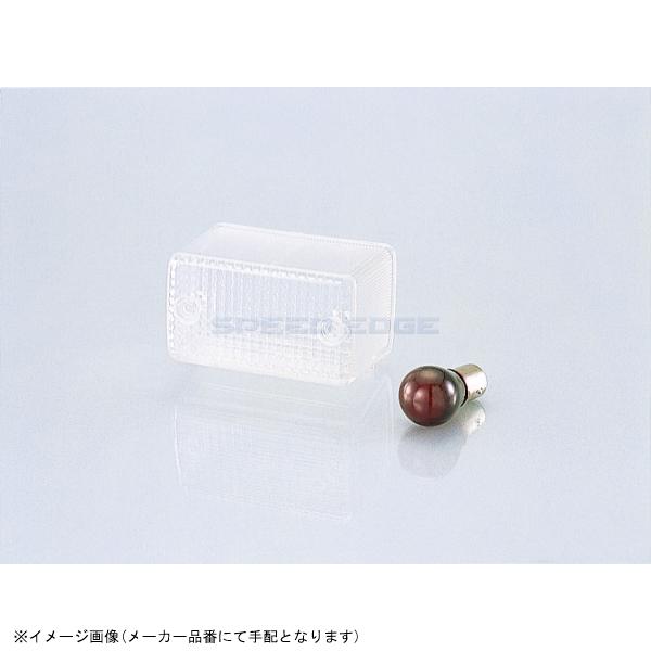 KITACO（キタコ） 809-1806000 テールレンズSET クリア : S-need