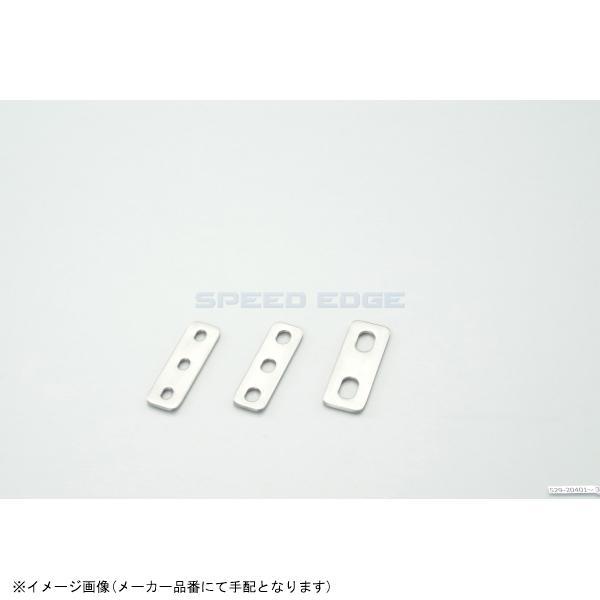 KITACO（キタコ） 0900-529-20101 ユニバーサルステー(ストレート