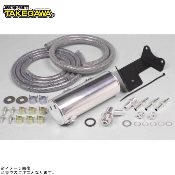 スペシャルパーツ武川 SP武川 07-05-0041 オイルキャッチタンクキット