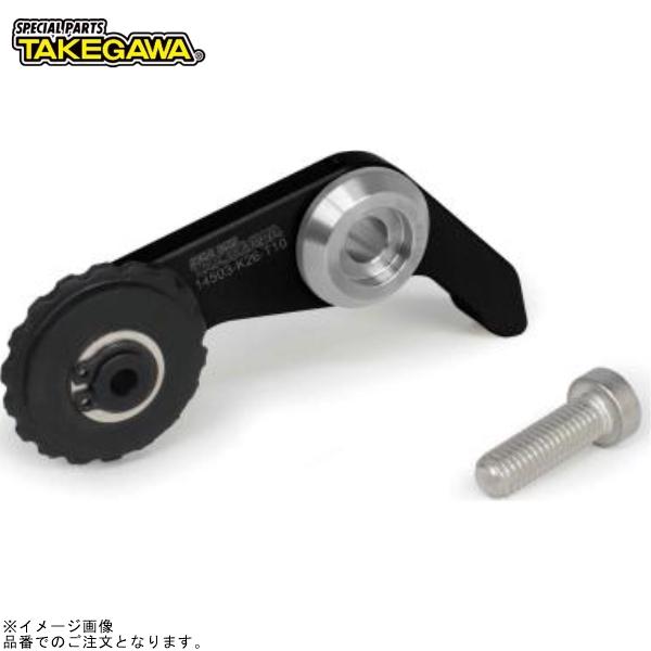 スペシャルパーツ武川 SP武川 01-14-0011 スーパーカムチェーン