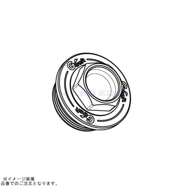 G-craft Gクラフト 31266 モンキー125/DAX125用 フィラーキャップ : S