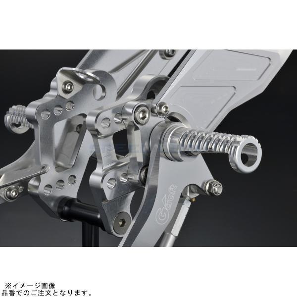G-craft Gクラフト 31292 モンキー125用 バックステップ ブラック_1