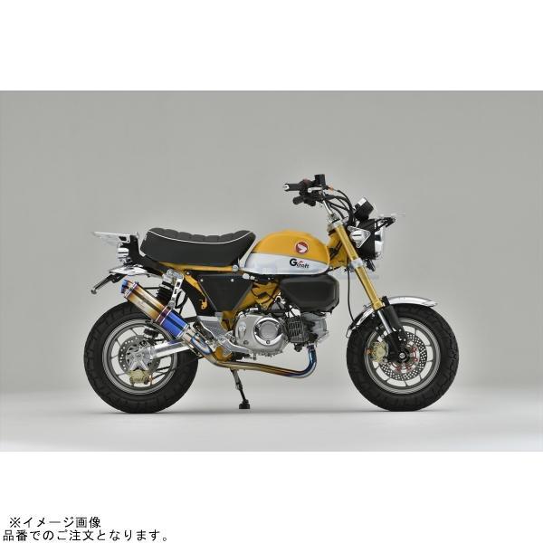 G-craft Gクラフト 31292 モンキー125用 バックステップ ブラック_5