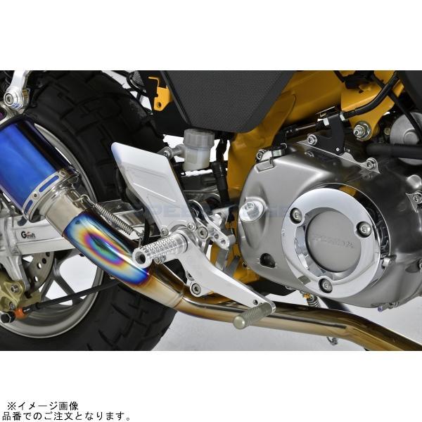 G-craft Gクラフト 31292 モンキー125用 バックステップ ブラック_9