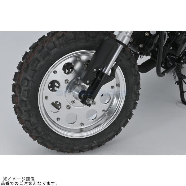 G-craft Gクラフト 32506 DAX125 ワイドホイールキット : S-need