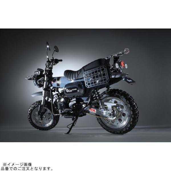 G-craft Gクラフト 32803 DAX125用 フェンダーレスキット : S-need