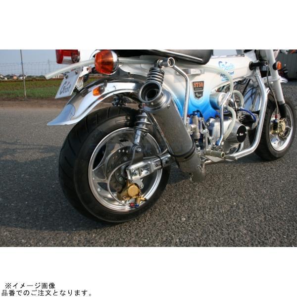 美 G-craft Gクラフト 90508 ダックス・シャリー 5.5Jスイングアーム