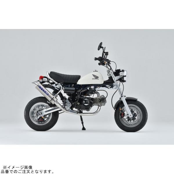 G-craft Gクラフト 90707 モンキー スイングアーム ワイド幅 トリプルスクエアミドル ツイン +10cm スタビ付 : S ...