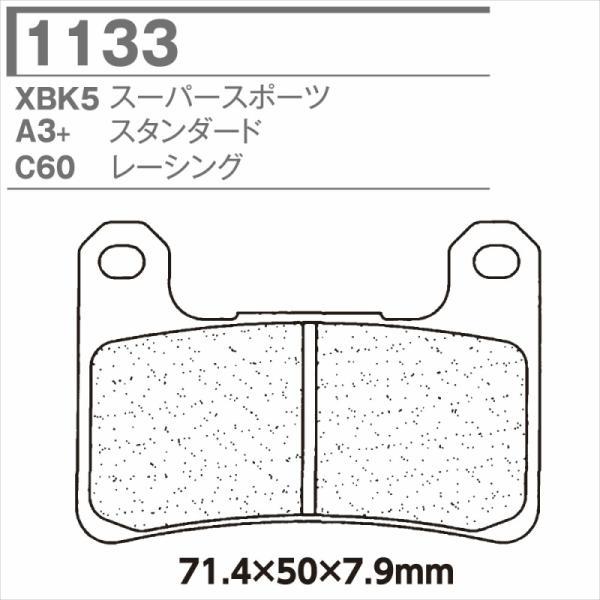 A3! まとめ売り マルマン スケッチブック A3 図案シリーズ 並口 20冊入 S115