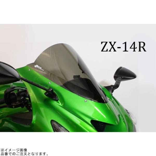 ZERO GRAVITY - ゼログラビティ 1627419 映写幕 ダブル砂上の楼閣 ダークスモーク ZZR1400/ZX-14R/HIGH GRADE