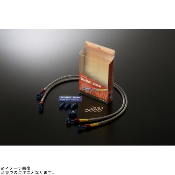 BUILD A LINE ビルドアライン 20571660 アルミ (フロント) ZX-10R : S