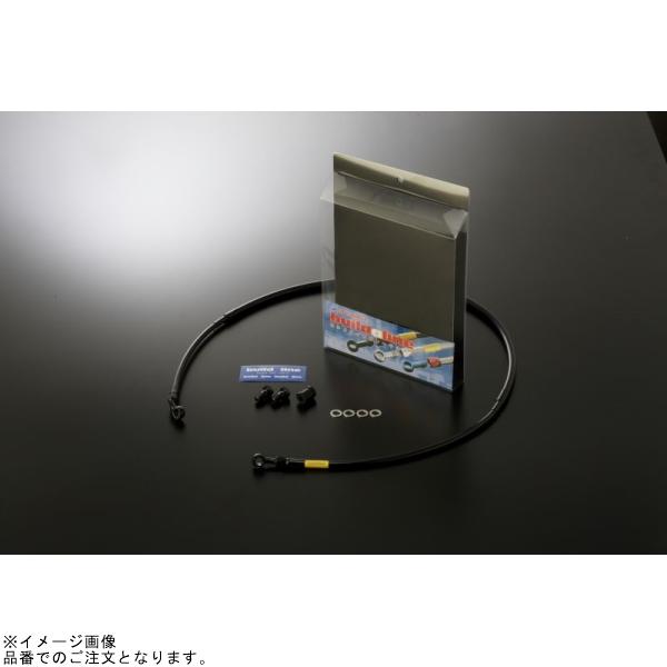 BUILD A LINE ビルドアライン 20719210 オフロード ステンレスブラック (フロント) CRF250Lの画像