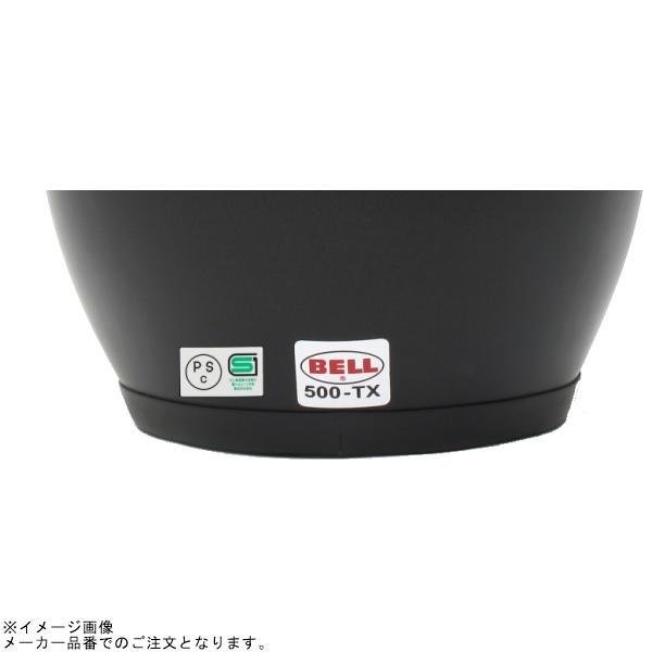 BELL（ベル） ヘルメット TXJ09/L 500-TXJ フラットブラック Lサイズ