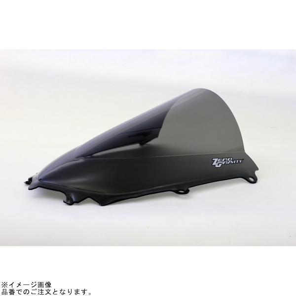 ZERO GRAVITY - ゼログラビティ 1658102 映写幕 ダブル砂上の楼閣 噴煙 YZF-R6/YZF-R7