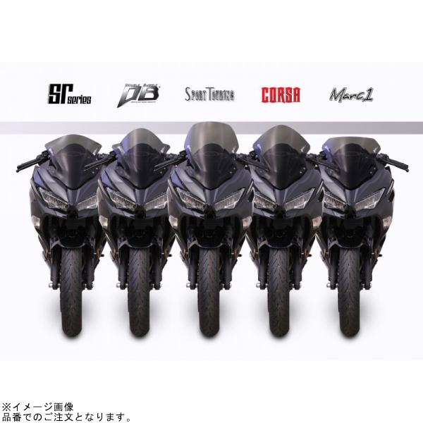 ZERO GRAVITY - ゼログラビティ 2328319 映写幕 運動競技ツーリング ダークスモーク NINJA250/NINJA400