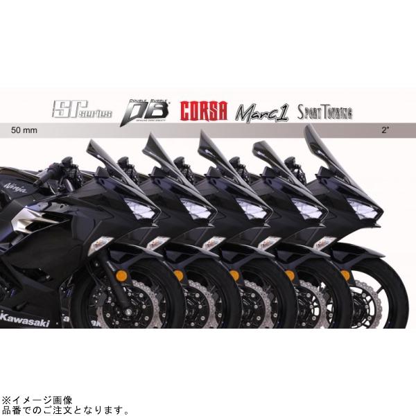 ZERO GRAVITY - ゼログラビティ 2428302 映写幕 コルサ 噴煙 NINJA250/NINJA400