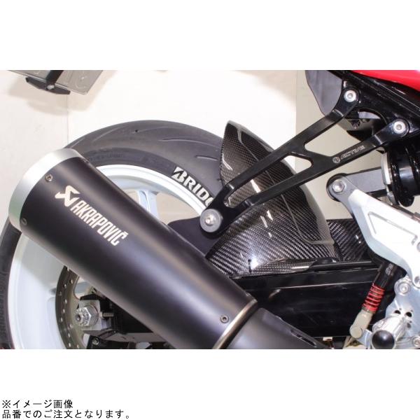 NEXRAY ネクスレイ 31871003 リアフェンダー セミグロス Z900RS/CAFE_4