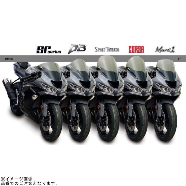 ZERO GRAVITY - ゼログラビティ 1624702 映写幕 ダブル砂上の楼閣 噴煙 ZX-6R