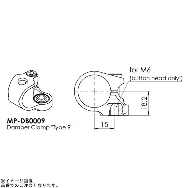 HYPERPRO ハイパープロ 22168246B ボディークランプ 24.6mm TYPE-9(M6) ブラックの画像